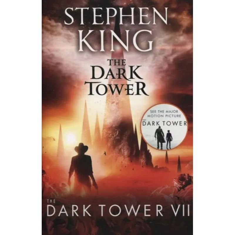 DARK TOWER,THE - THE DARK TOWER VII (Nuevo) - Miniatura 2