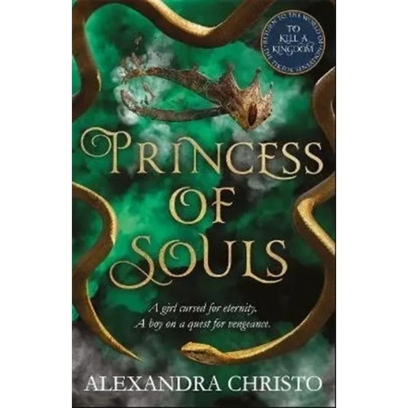 PRINCESS OF SOULS - PB (Nuevo)