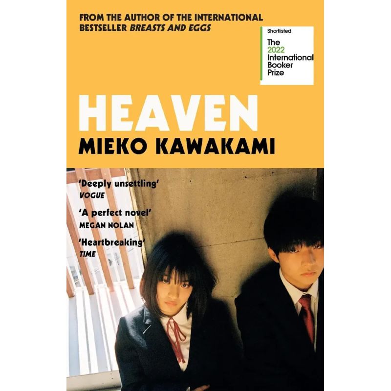 HEAVEN (Nuevo)