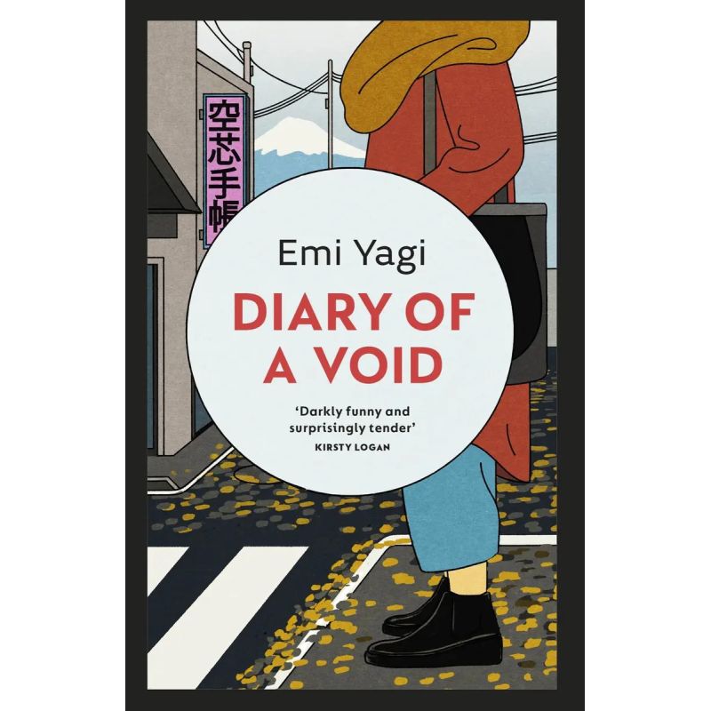 DIARY OF A VOID - PB (Nuevo)