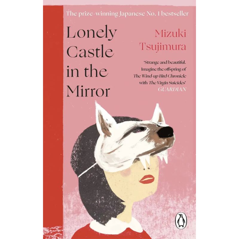 LONELY CASTLE IN THE MIRROR - PB (Nuevo)