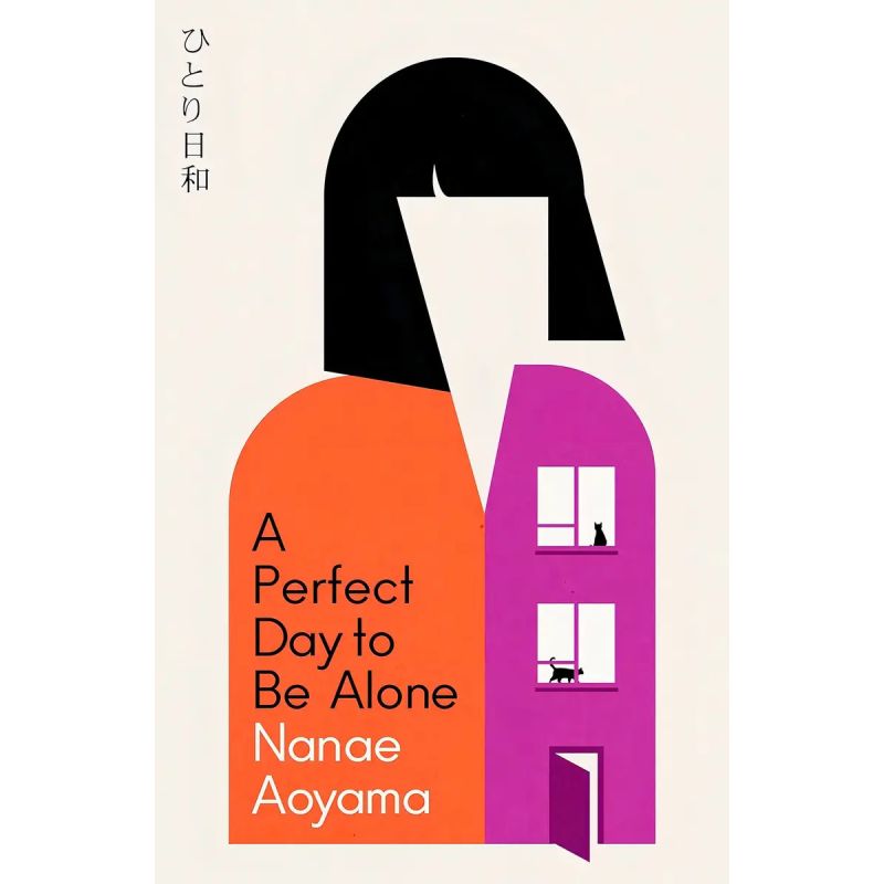 PERFECT DAY TO BE ALONE, A (Nuevo)
