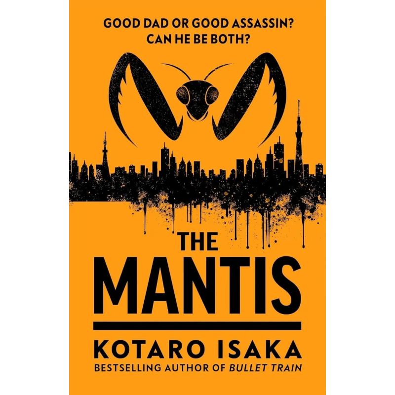 MANTIS, THE  - PB (Nuevo)