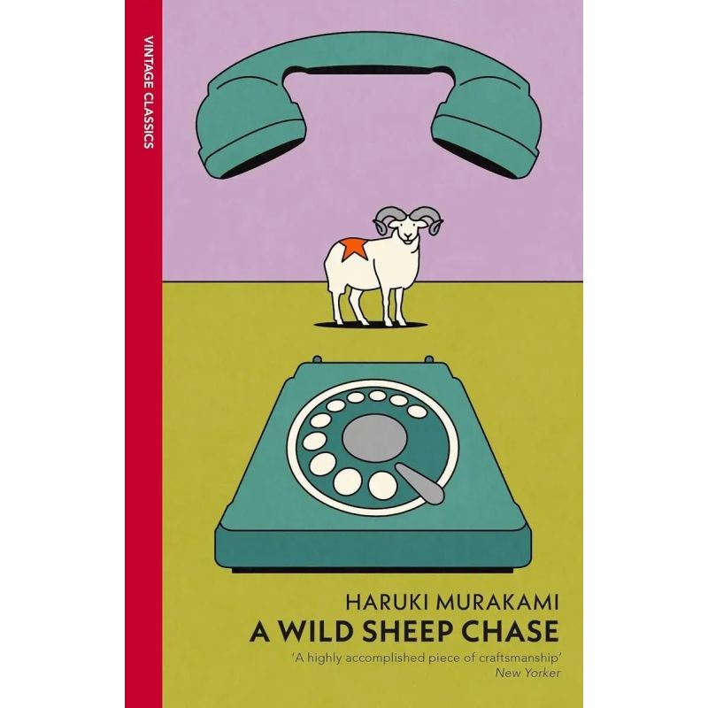 WILD SHEEP CHASE, A (Nuevo)