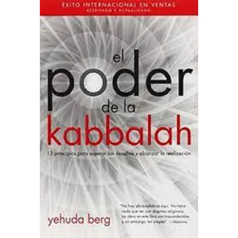 PODER DE LA KABBALAH, EL (Nuevo)
