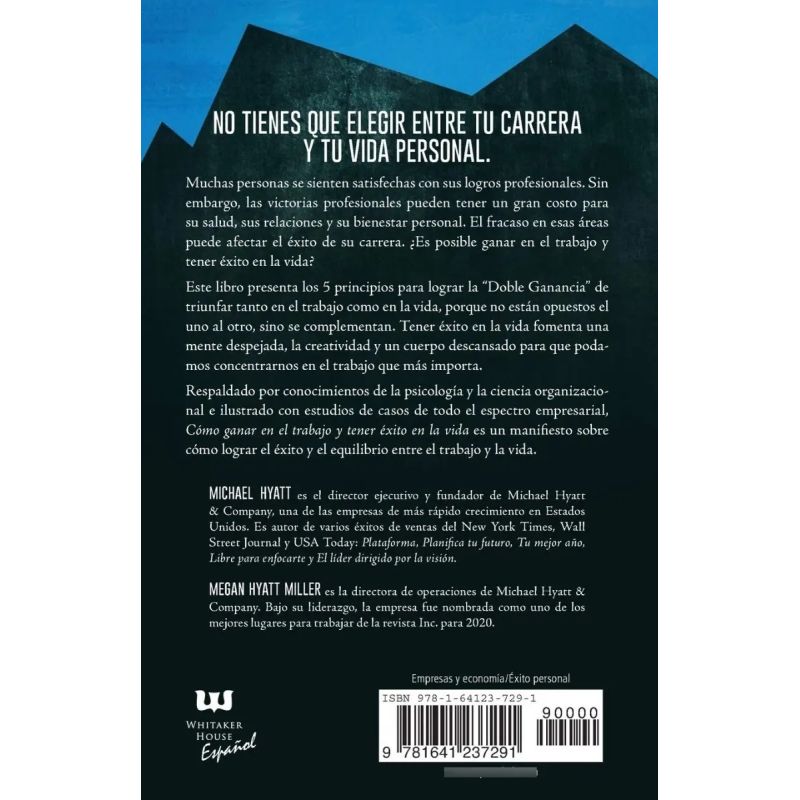 COMO GANAR EN EL TRABAJO Y TENER EXITO EN LA VIDA (Nuevo)