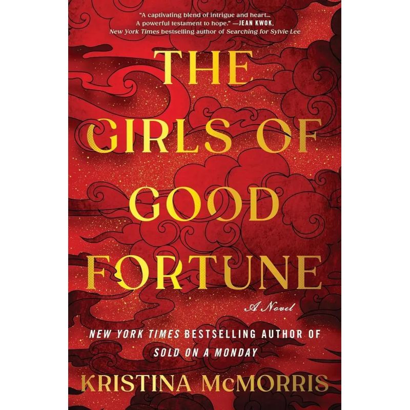 GIRLS OF GOOD FORTUNE, THE  (DELUXE EDITION) (Nuevo)