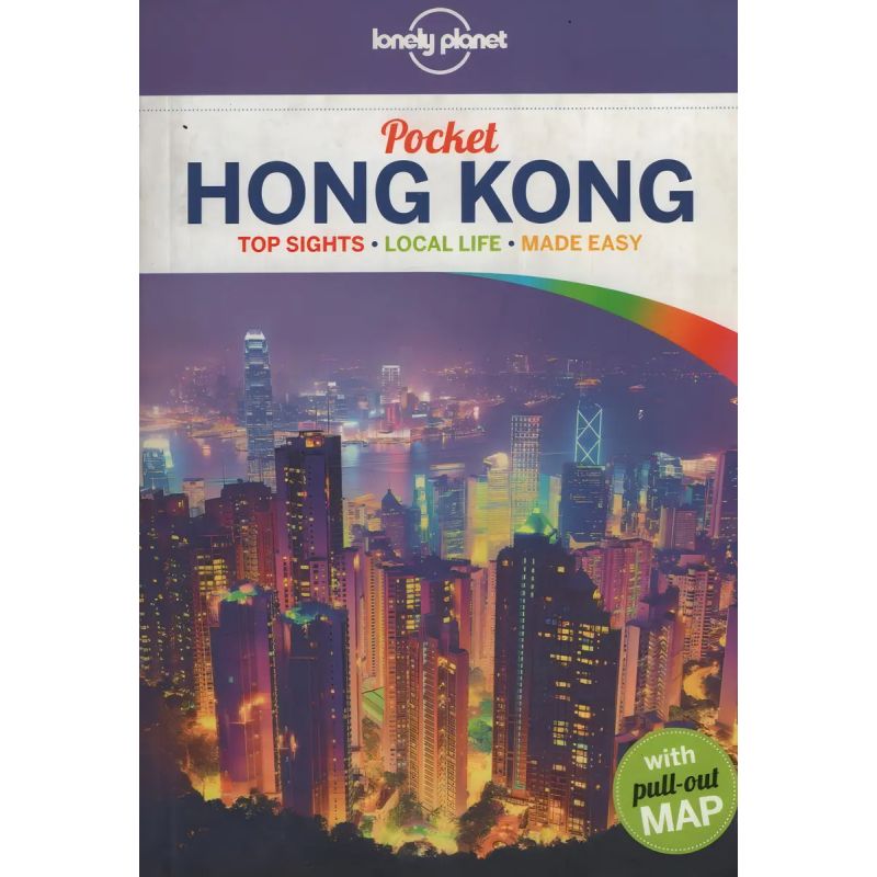 HONG KONG 5/ED. (POCKET)* (Nuevo)