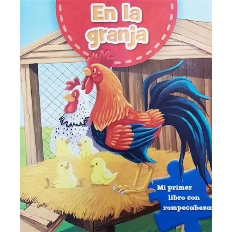 EN LA GRANJA  - MI PRIMER LIBRO CON ROMPEZABEZAS (CARTONE) (Nuevo)