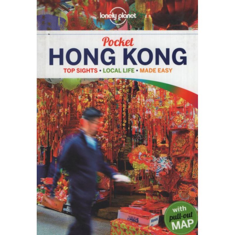 HONG KONG 6/ED. POCKET * (Nuevo)