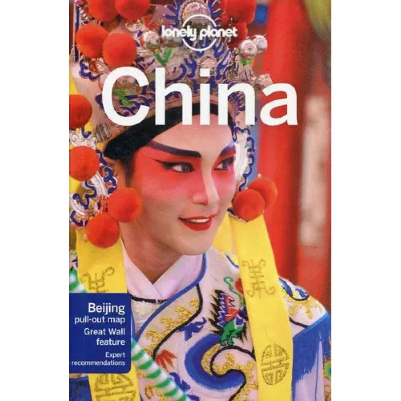 CHINA 15/ED.* (Nuevo)