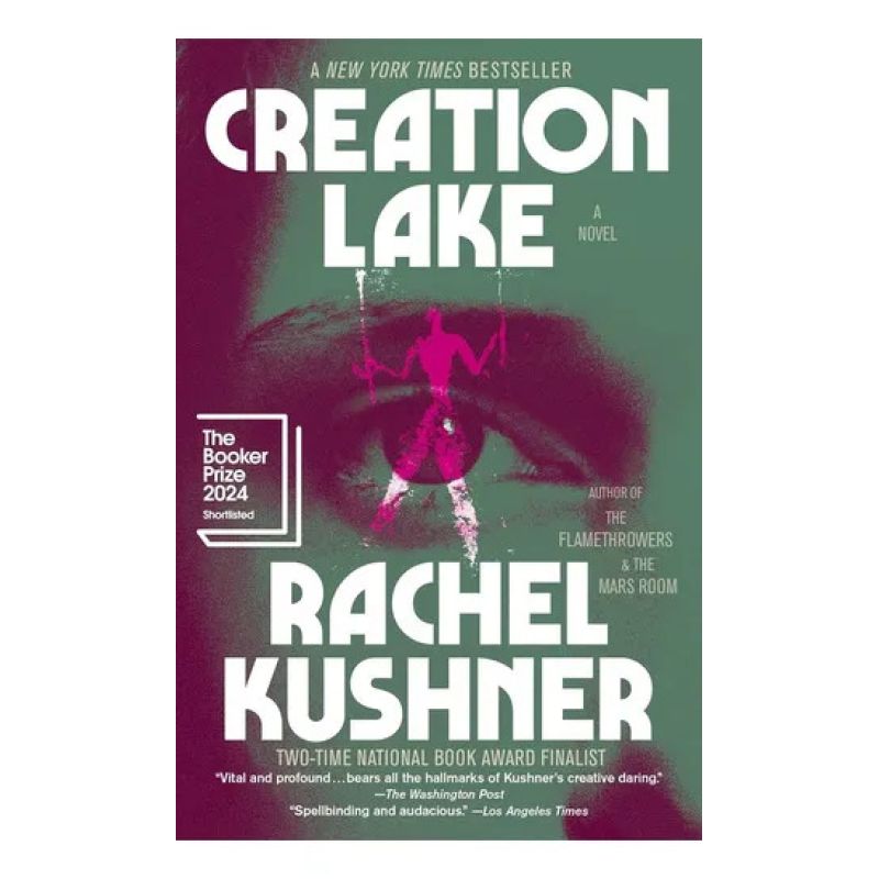 CREATION LAKE - PB (Nuevo)