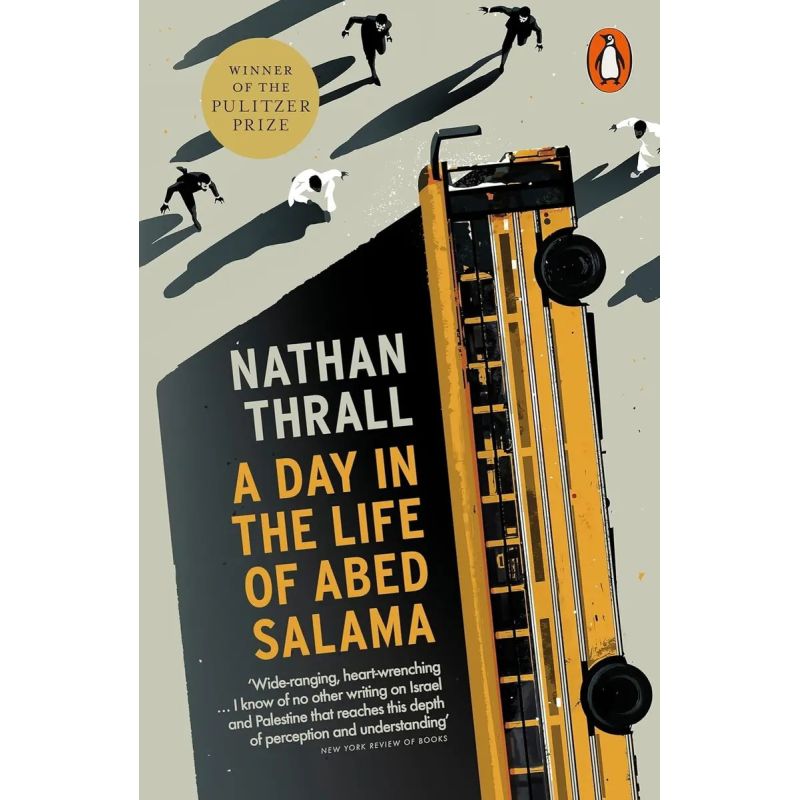 DAY IN THE LIFE OF ABED SALAMA, A (Nuevo)