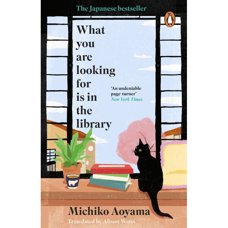 WHAT YOU AR LOOKING FOR IS IN THE LIBRARY - PB (Nuevo)