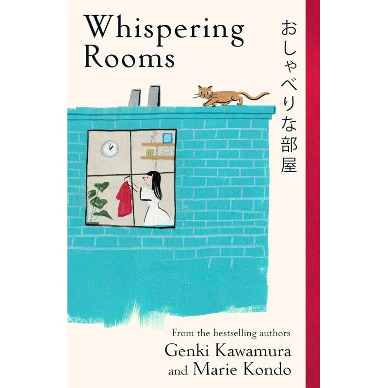 WHISPERING ROOMS - PB (Nuevo)