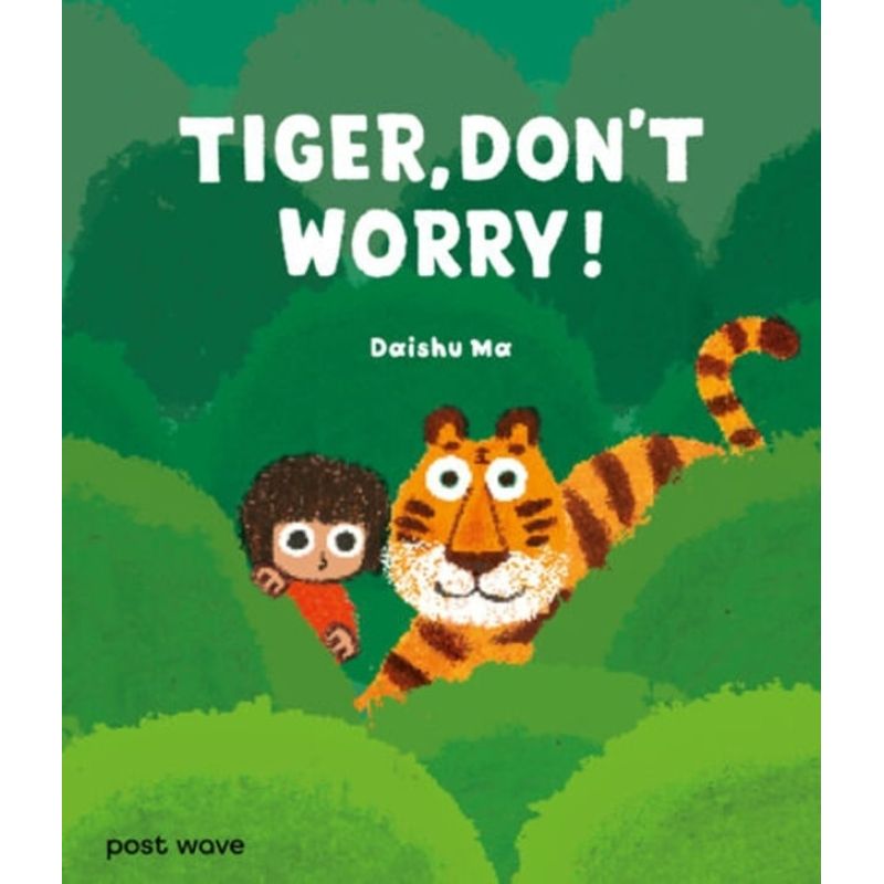 TIGER, DON'T WORRY ! - TIGER AND MEI 2 - HB (Nuevo)