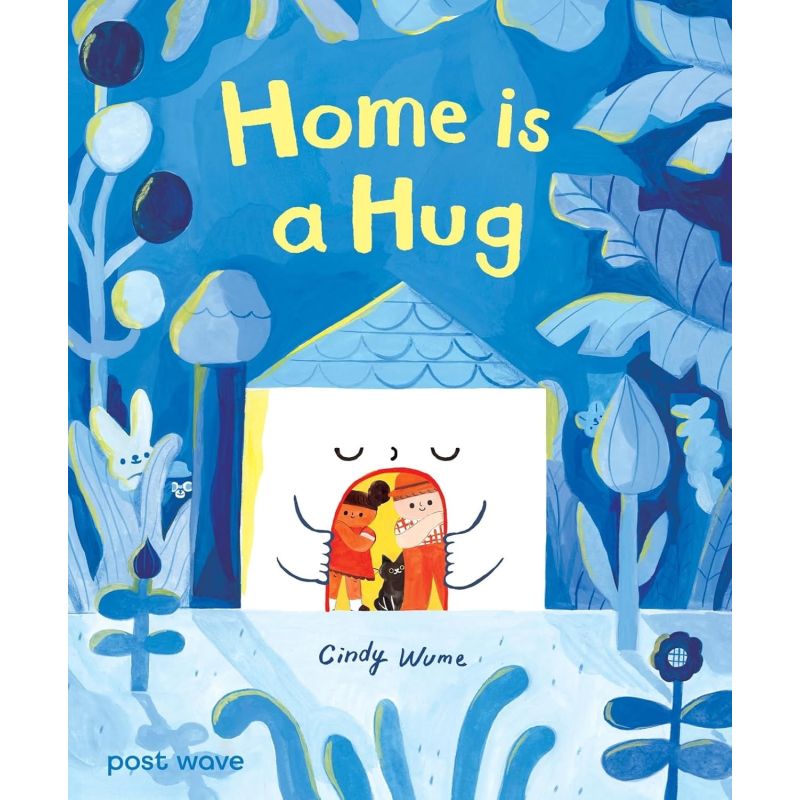 HOME IS HUG - HB (Nuevo)
