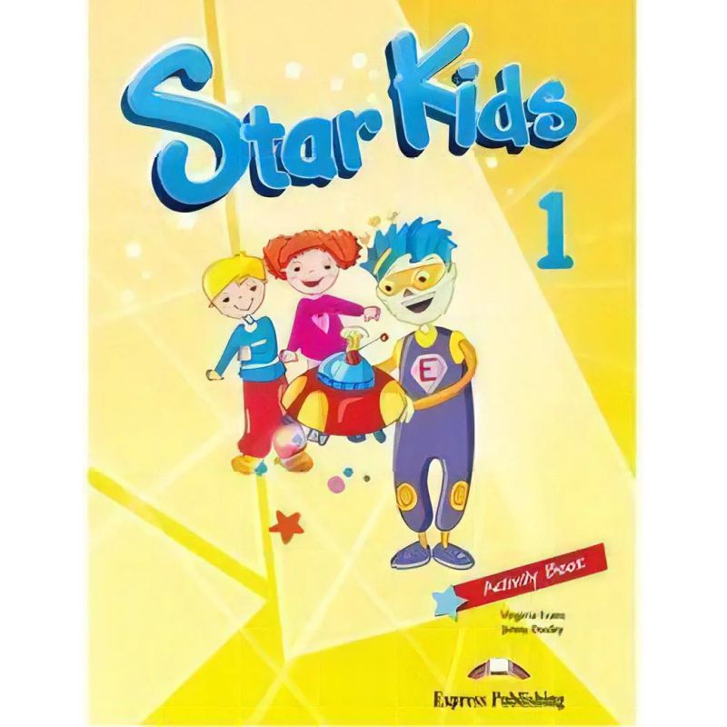 STAR KIDS 1 - WB (Nuevo)
