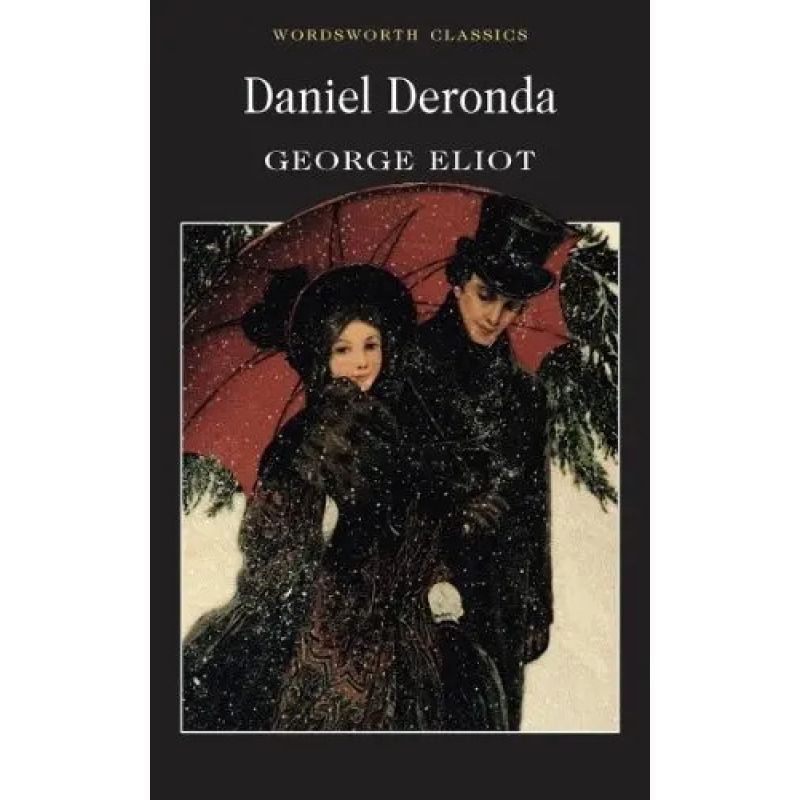 DANIEL DERONDA - WWC (Nuevo)
