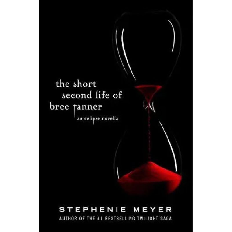 SHORT SECOND LIFE OF BREE TANNER, THE - AN ECLIPSE NOVELLA - PB (Nuevo)