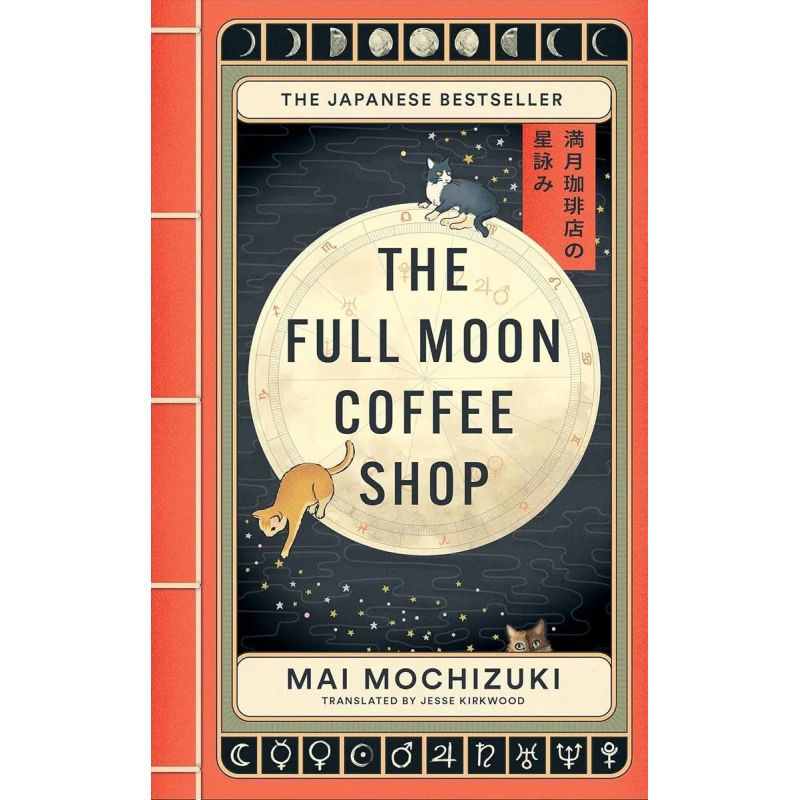 FULL MOON COFFEE SHOP, THE (Nuevo)