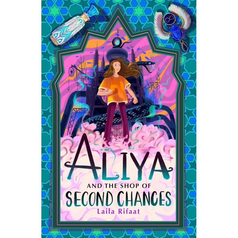 ALIYA IN THE SHOP OF SECOND CHANGES (Nuevo)