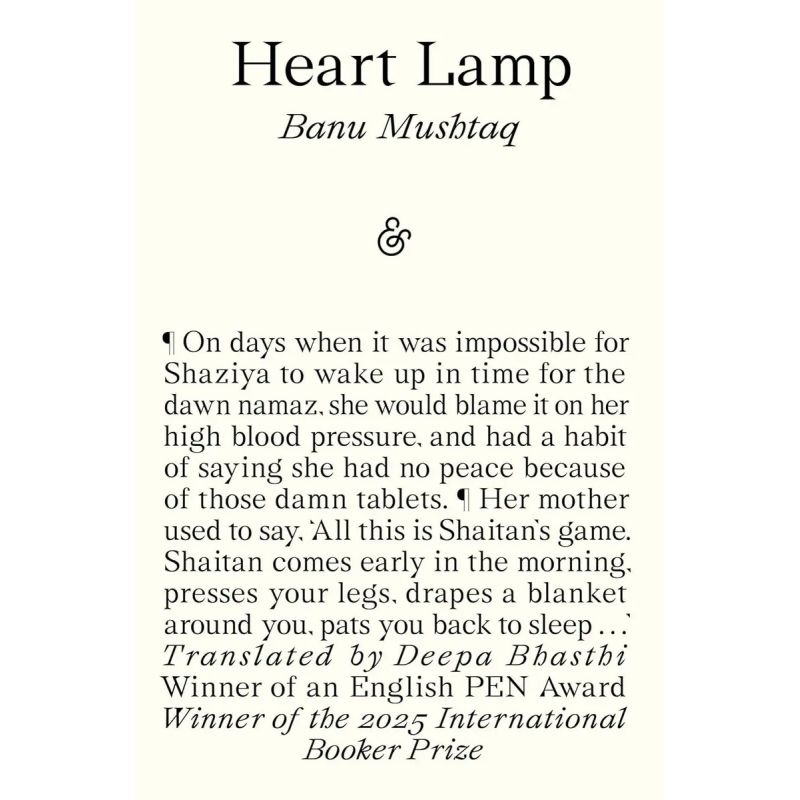 HEART LAMP - SELECTED STORIES - PB (Nuevo)