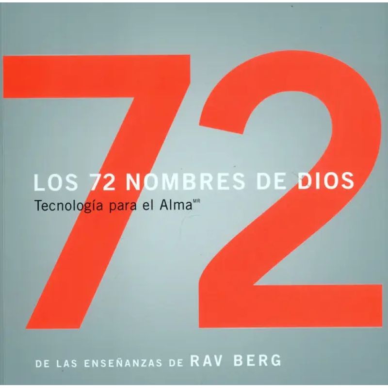 72 NOMBRES DE DIOS, LOS (Nuevo)