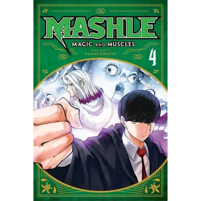 MASHLE - MAGIC AND MUSCLES - 4 (Nuevo)