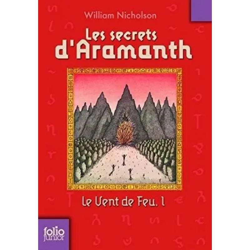 LE VENT DE FEU 1: LES SECRETS D'ARAMANTH (Nuevo)