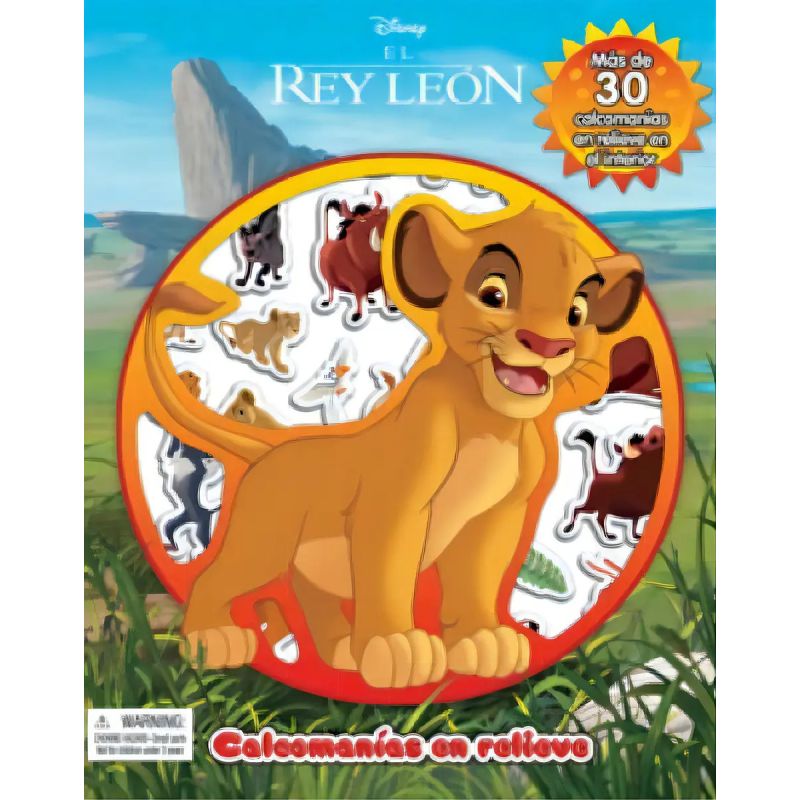 DISNEY REY LEON - CALCOMANIAS EN RELIEVE - TD (Nuevo)