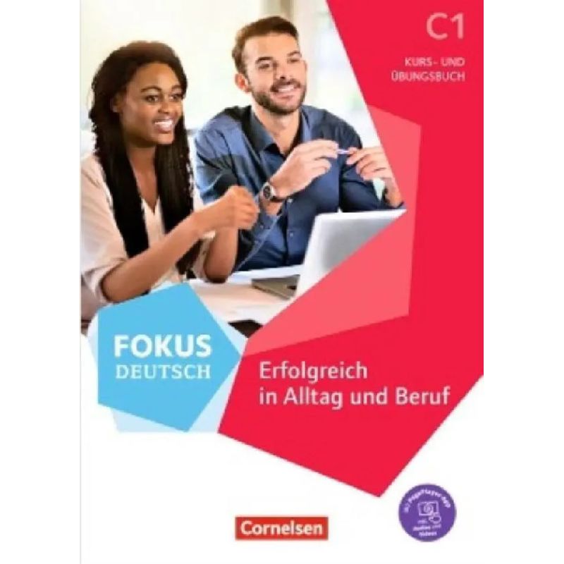 FOKUS DEUTSCH C1 - KURSBUCH + UBUNGSBUCH + AUDIO ONLINE (Nuevo)