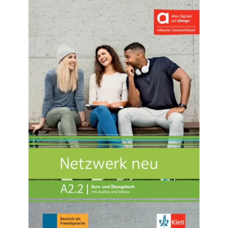 NETZWERK NEU A2.2 - KURSBUCH + UBUNGSBUCH + DIGITAL (Nuevo)