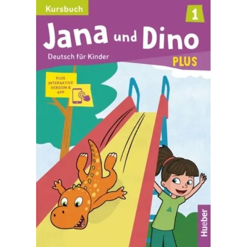 JANA UND DINO PLUS 1 - KB + INTERAKTIVE VERSION (Nuevo)