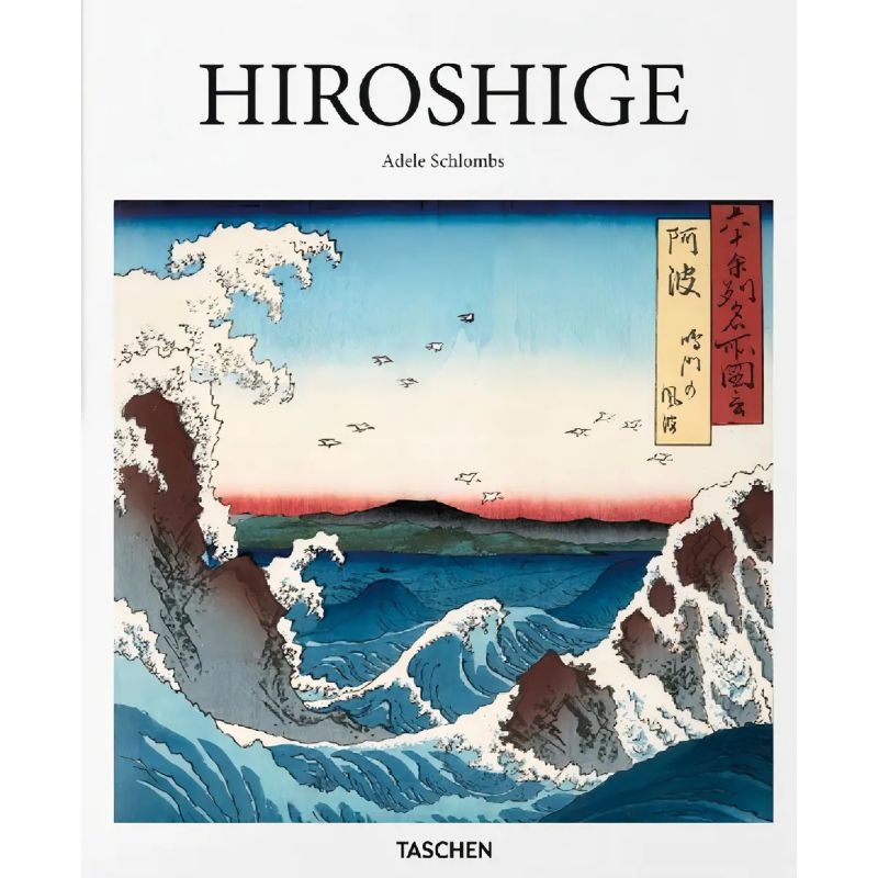 HIROSHIGE - TD (Nuevo)
