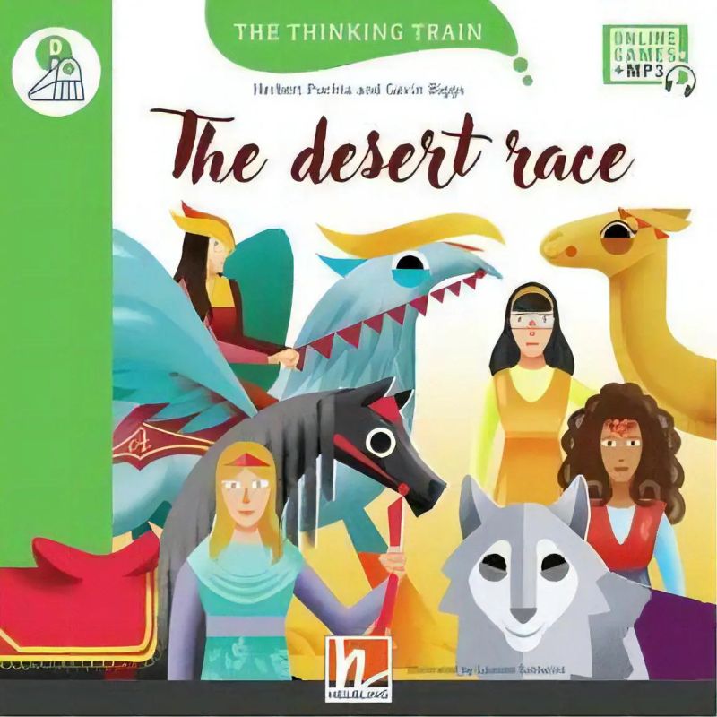 DESERT RACE, THE - HTT D (Nuevo)