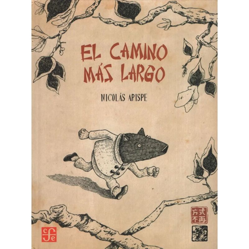 CAMINO MAS LARGO,EL (Nuevo)