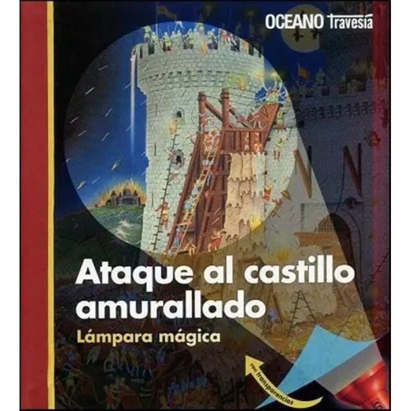 ATAQUE AL CASTILLO AMURALLADO - LAMPARA MAGICA - CON TRANSPARENCIAS - CARTONE (Nuevo)