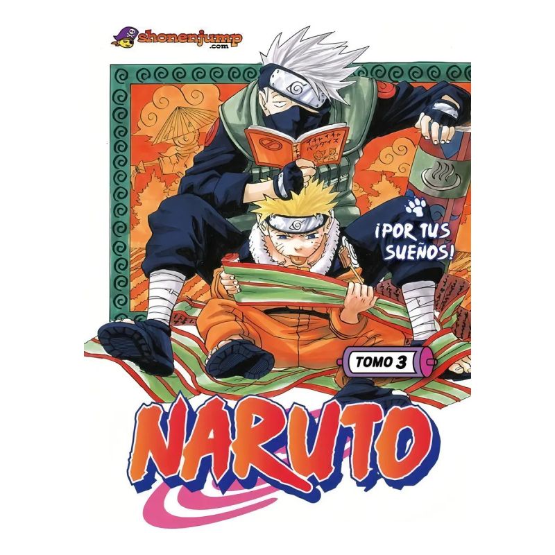 NARUTO 3