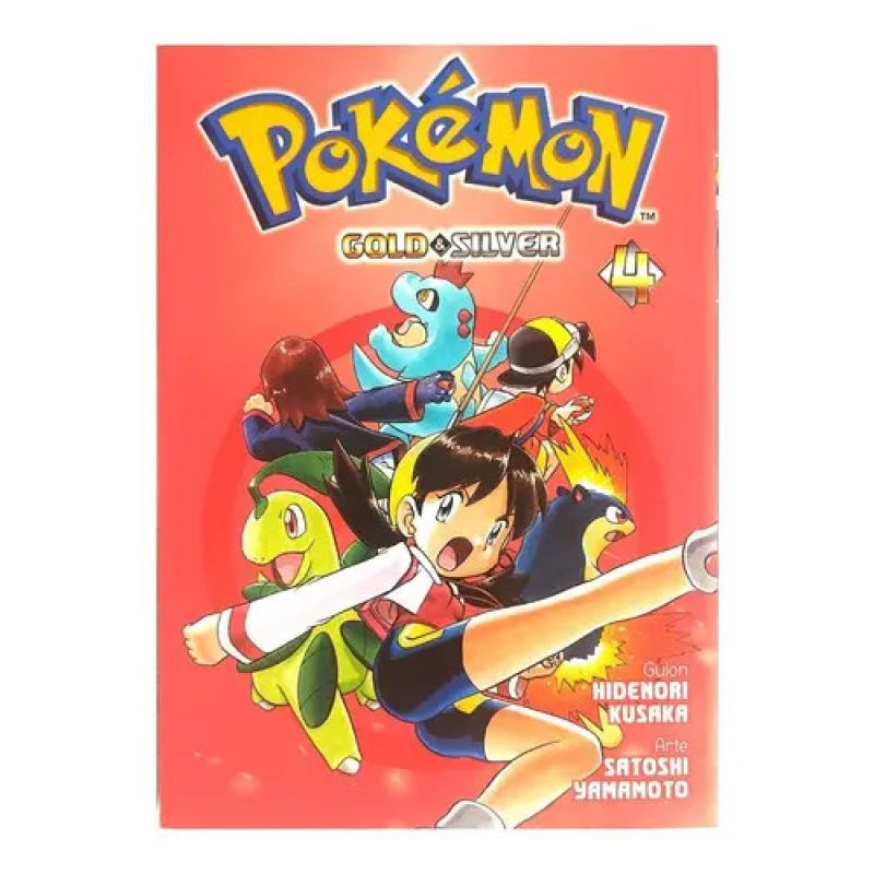 POKEMON GOLD &amp; SILVER 4