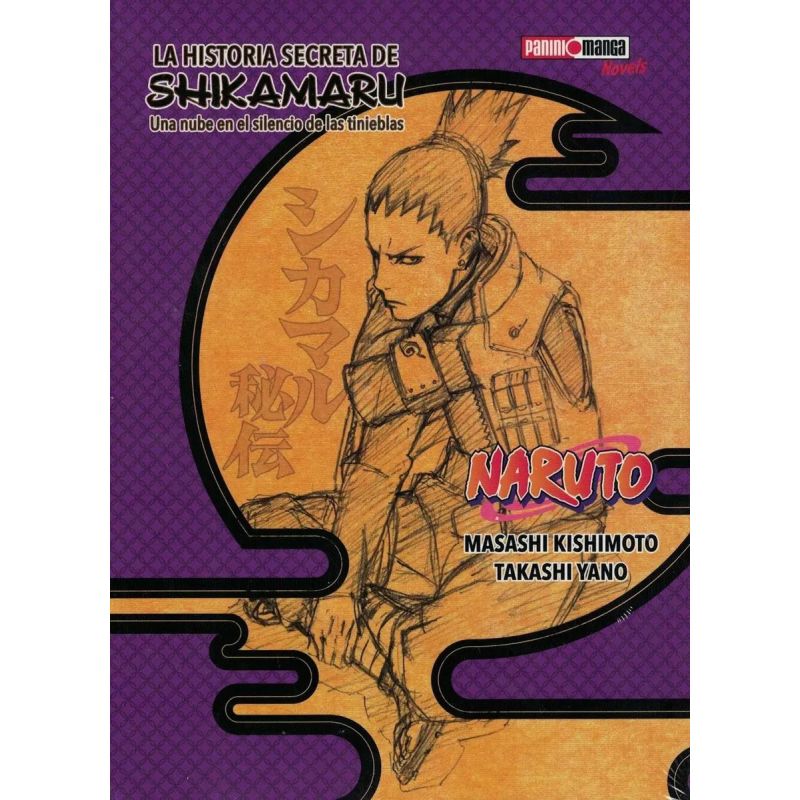 HISTORIA SECRETA DE SHIKAMARU, LA - NARUTO (Nuevo) - Miniatura 2