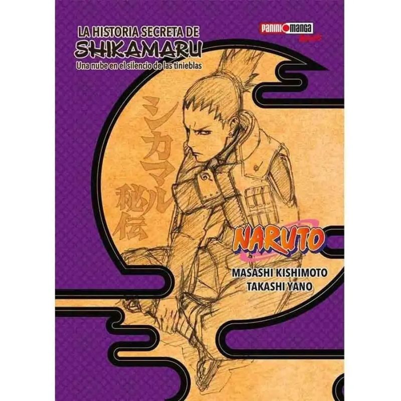HISTORIA SECRETA DE SHIKAMARU, LA - NARUTO (Nuevo)
