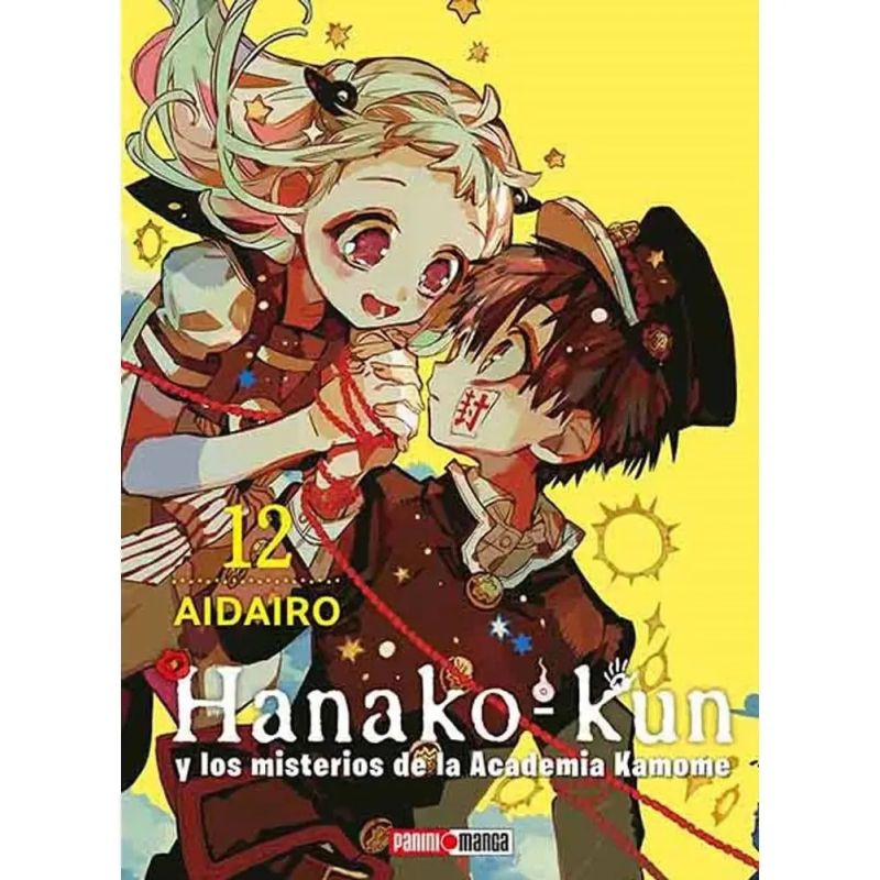 HANAKO KUN 12 (Nuevo) - Miniatura 2