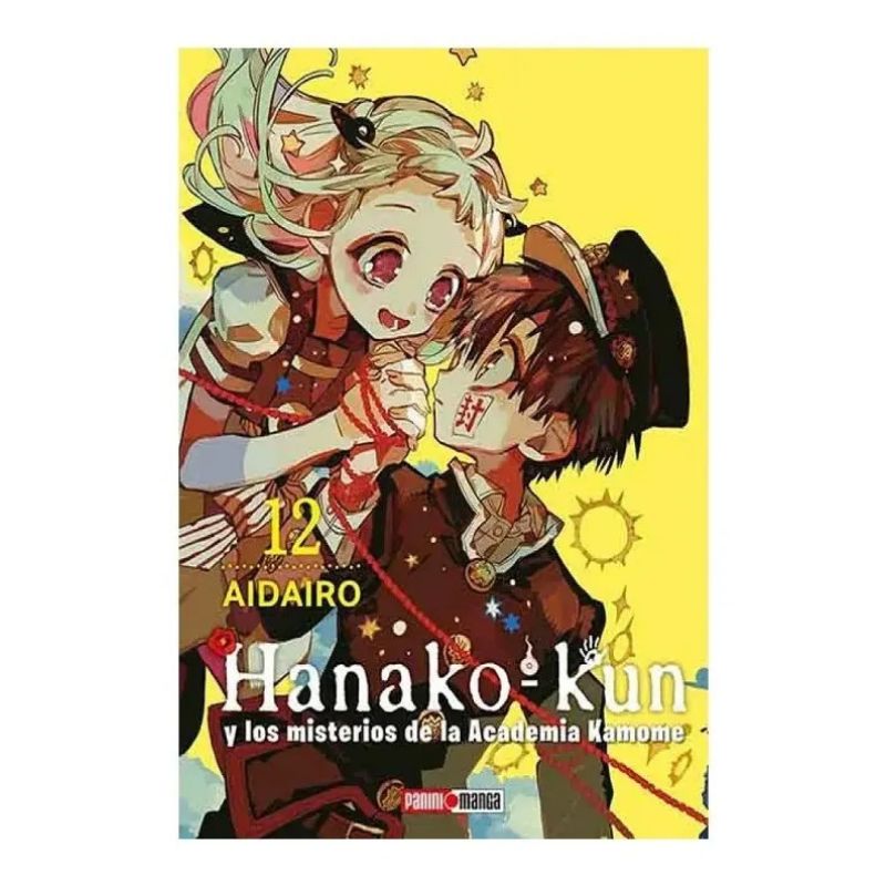 HANAKO KUN 12 (Nuevo)