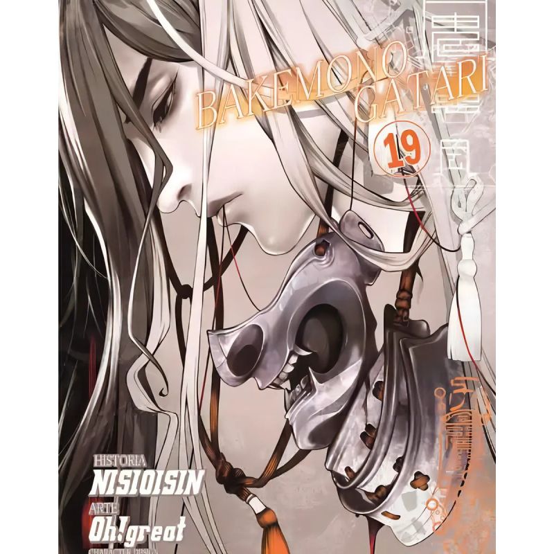 BAKEMONOGATARI 19 (Nuevo)