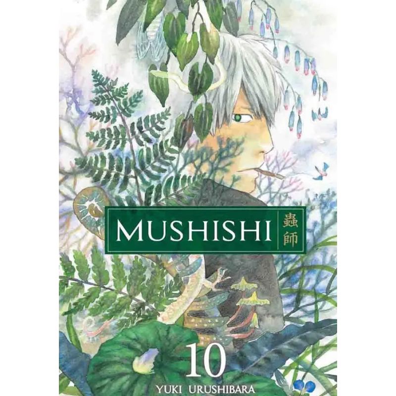 MUSHISHI 10 (Nuevo)