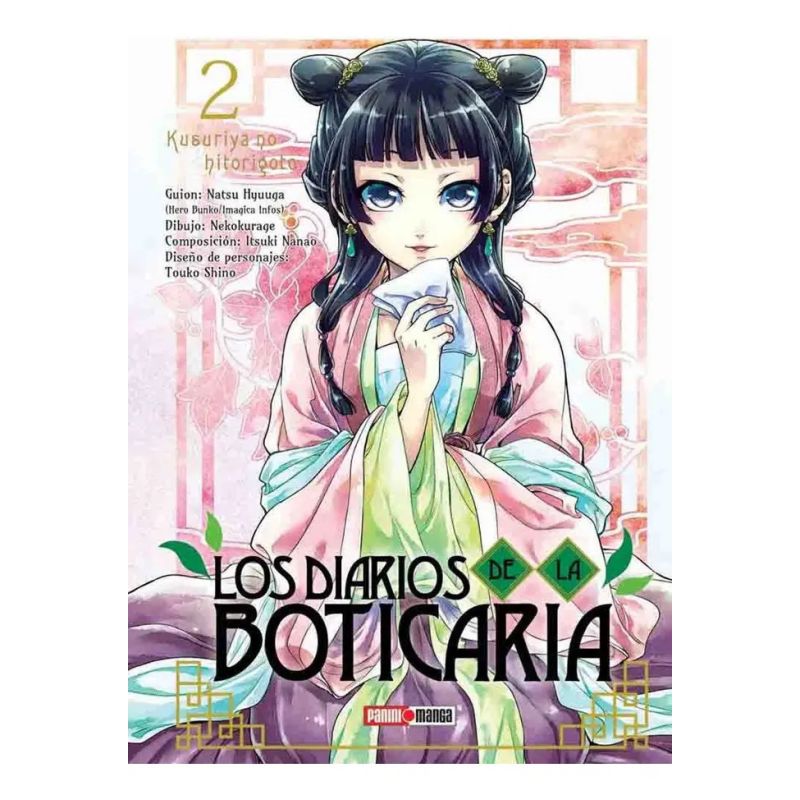 DIARIOS DE LA BOTICARIA 2, LOS (Nuevo)