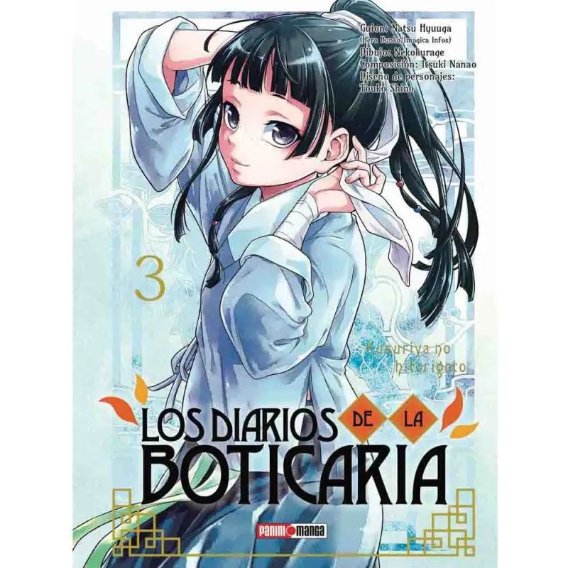 DIARIOS DE LA BOTICARIA 3, LOS (Nuevo)