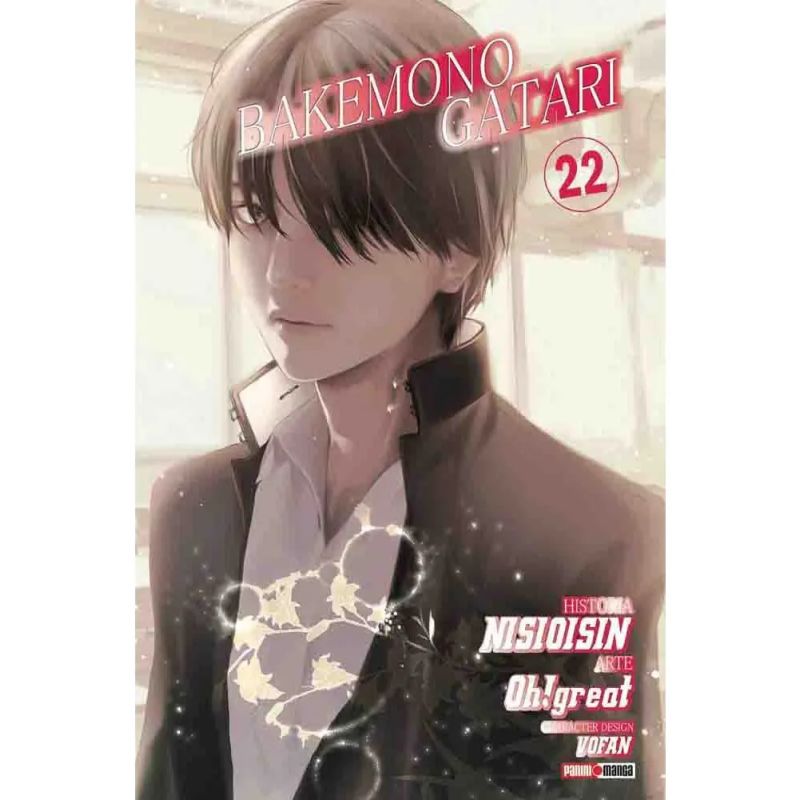BAKEMONOGATARI 22 (ULTIMO TOMO) (Nuevo)