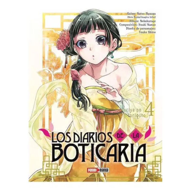 DIARIOS DE LA BOTICARIA 4, LOS (Nuevo)